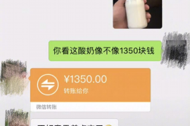 张店张店专业催债公司的催债流程和方法